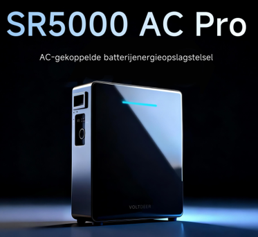 sr5000pro